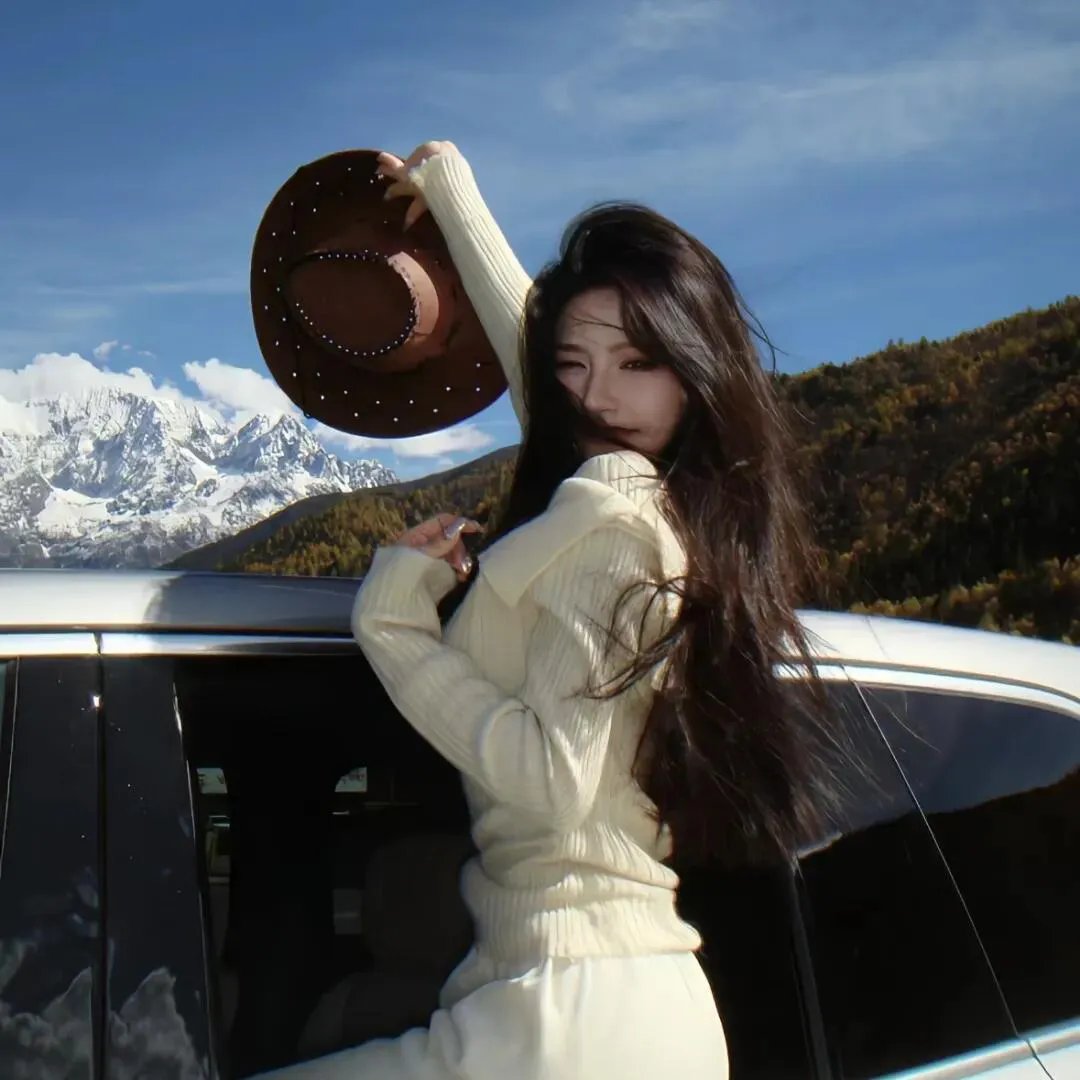 火山少女的爱愁